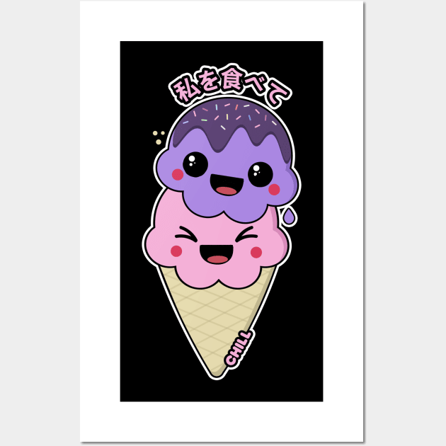 Kawaii Ice Cream Cone Wall Art by Sasyall